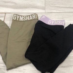 Gymshark, Nike bundle
